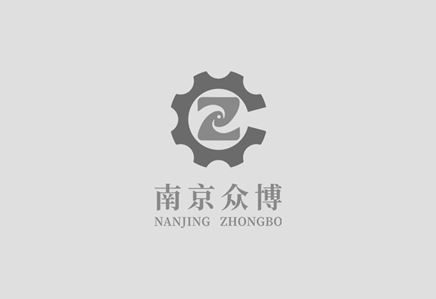 先進制造業(yè)系列論壇之高端工程裝備“出?！?></span>
                        <h4 class=
